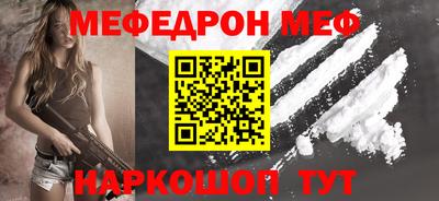 герыч Уссурийск