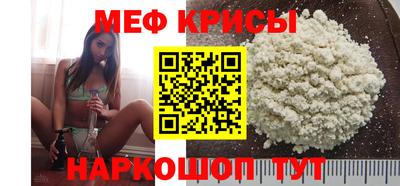 COCAINE Усть-Илимск