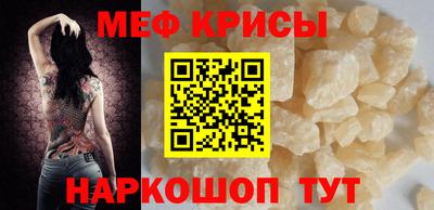 apvp Усть-Джегута