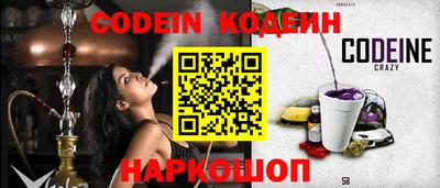 apvp Усть-Джегута