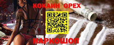 apvp Усть-Джегута