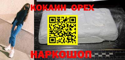 apvp Усть-Джегута