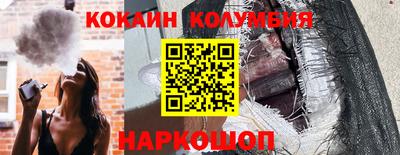 герыч Уссурийск