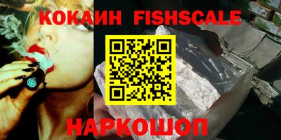 герыч Уссурийск