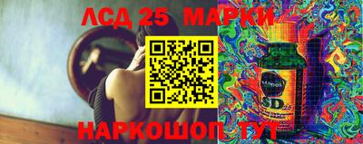 герыч Уссурийск
