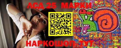 apvp Усть-Джегута