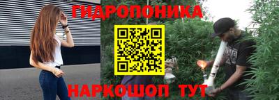 герыч Уссурийск