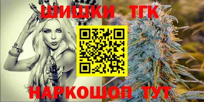 герыч Уссурийск