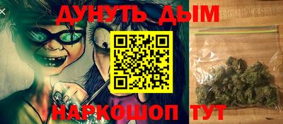 apvp Усть-Джегута
