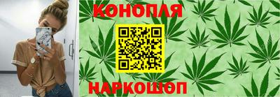 COCAINE Усть-Илимск