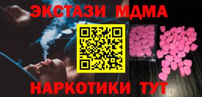 герыч Уссурийск