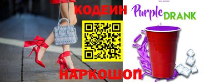 COCAINE Усть-Илимск