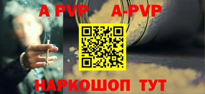 не бодяженный Чебаркуль
