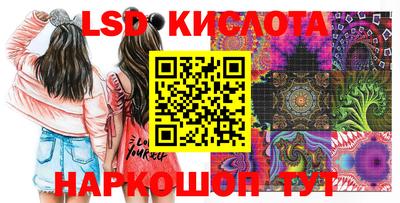 COCAINE Усть-Илимск