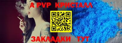 COCAINE Усть-Илимск