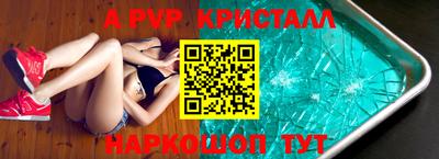COCAINE Усть-Илимск