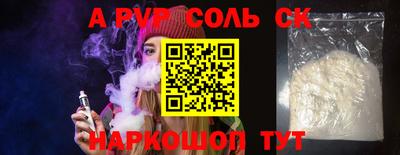 COCAINE Усть-Илимск