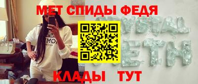apvp Усть-Джегута