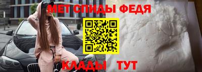 COCAINE Усть-Илимск
