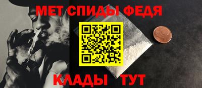кокаин VHQ Чапаевск