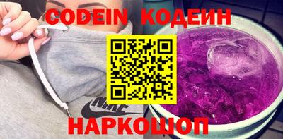 apvp Усть-Джегута