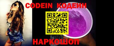 apvp Усть-Джегута
