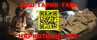 apvp Усть-Джегута