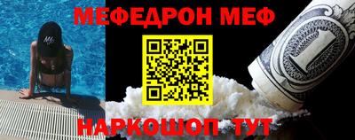 герыч Уссурийск