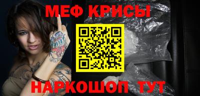 герыч Уссурийск