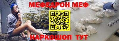 apvp Усть-Джегута