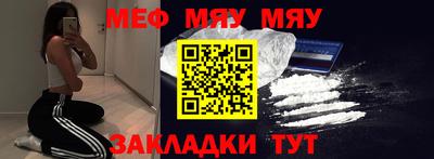 герыч Уссурийск